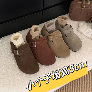 С���Ӄ�����5CM~ţƤ��Ƥ����ЬŮ�ﶬ�¿��ט������Ȳ��φ�Ь