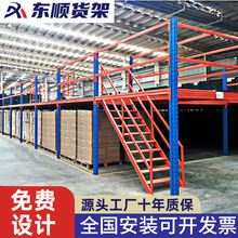 wƽ̨ɲжwǹS}؛͸䓿۰