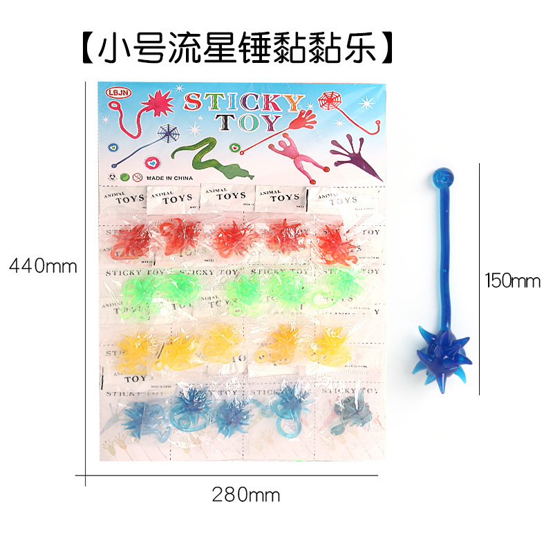 Juguetes de descompresión adhesivos transfronterizos, escalada en pared creativa e interesante, juguetes para niños con martillo meteoro pegajoso para niños medianos y grandes al por mayor