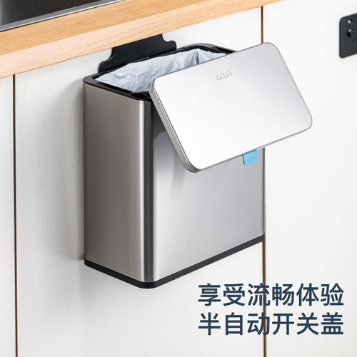 CCKO kitchen hanging trash can stainless steel household wall hanging creative kitchen waste cabinet door hanging wall hanging with lid