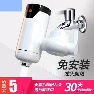 �ⰲ�b늟�ˮ���^����ʽ���ٟ����С�N�����ԁ�ˮ�^ˮ�ӟ������l