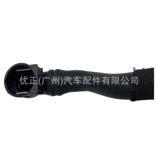 C2D40290 Is Suitable for Jaguar Land Rover Xj2010-2019 Oil Cooler Hose Auto Parts Radiator