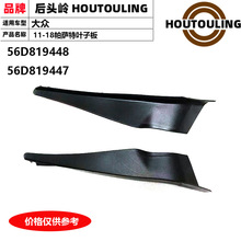 56D819447�m��춴�11-18�������_�� ��ˮ�ۓ��匧���弯ˮ���