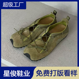 �͹��\���Lĥɰ�G��ӖЬŮ2026�¿�ϵ��ܛ�����eЬͨ���U�հ���Ь