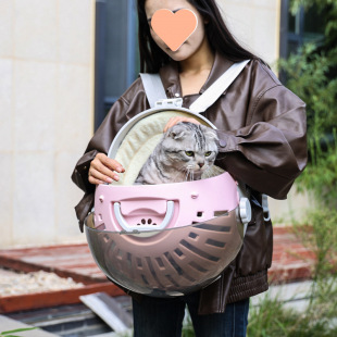 Cat Bag Portable Backpack for Going Out Pet Portable Backpack Transparent Large Capacity Breathable Space Capsule Cat Nest Pet Supplies