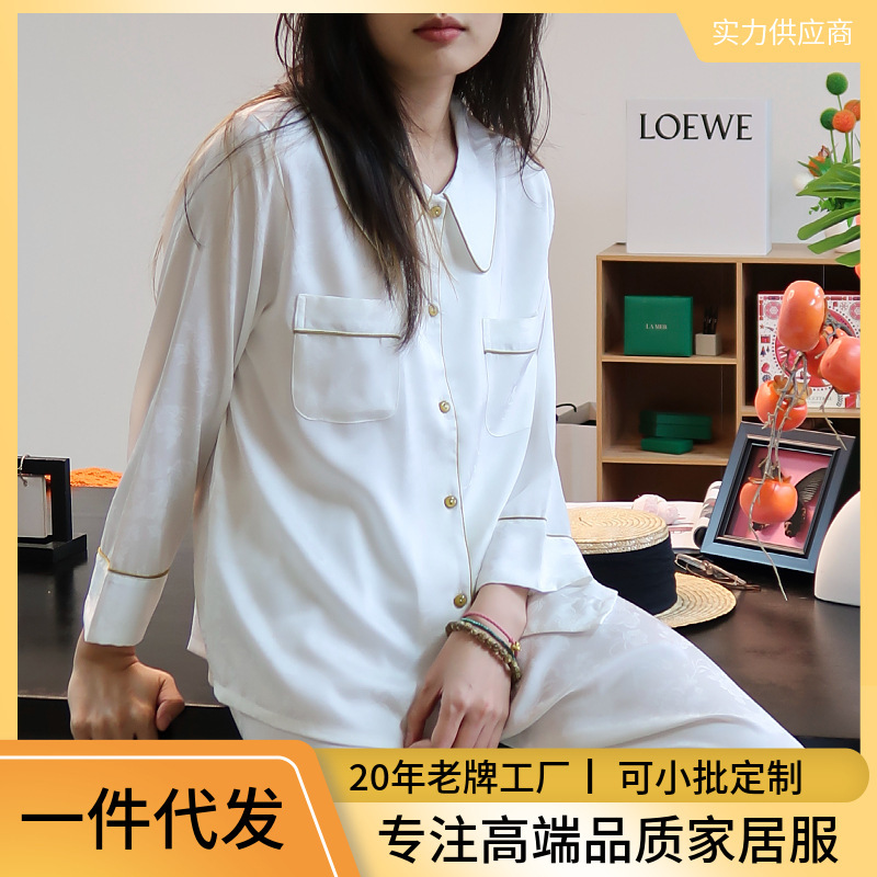 Thin Girls Pajamas Women's Ice Silk Exquisite Jacquard Doll Collar White Honey Flower Long Sleeve Home Clothes Set Wholesale