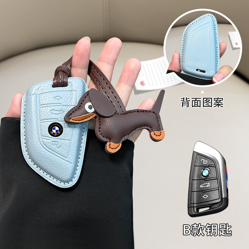 BMW 모델 B [린넨 블루] + 브라운 닥스훈트