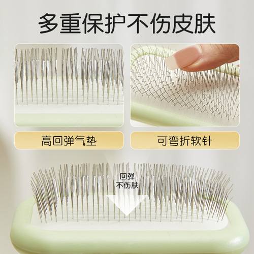 New cat hair pull comb pet hair brush beauty special dog hair cat needle comb household massage comb spot wholesale
