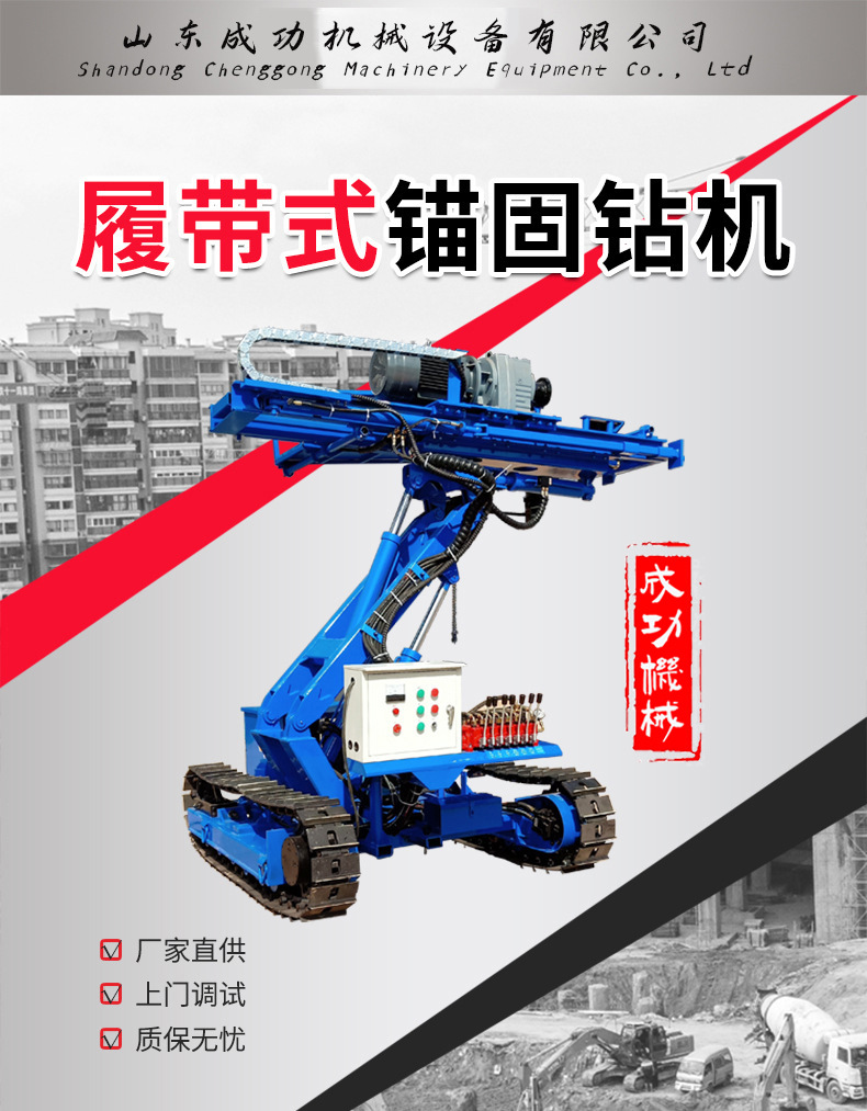 详情1.jpg