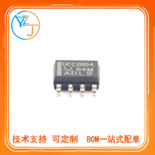 ȫ��UCC2804D ˿ӡUCC2804��ƬSOP-8 ת�������߿��ؿ�������ֱ��