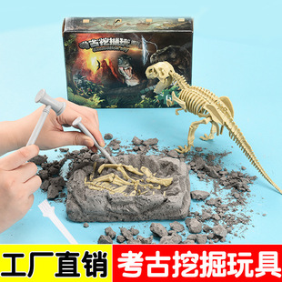 ������ʯ�����ھ����ǔ[�������ڌ���߃�ͯ�ؔ�؛ԴDIY���ä��