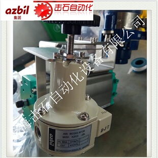 �������Ա���azbilɽ��KZ03-2A�^�V�p���y