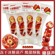 ��ؐ�Ƿǃ��ɱ��Ǻ��J����ɽ髱��Ǻ��J�������b23��