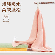 �p��ë��ȫ����ܛ͸����ˮ���üӺ�ϴ���½������L�q����������l