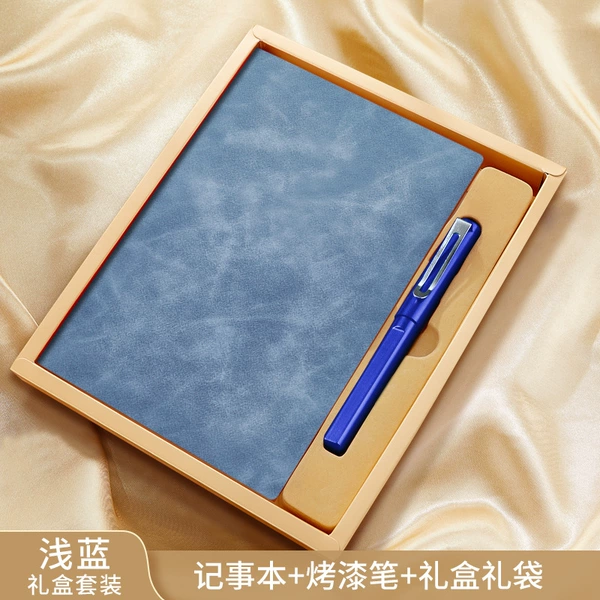 [Today’s special offer] Skin-like sky blue 160 pages + gel pen gold box [gift bag included]