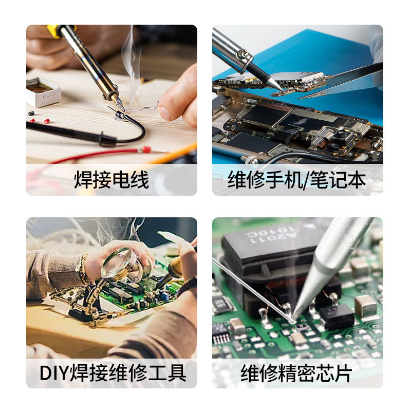 60w pistola de soldadura caliente interna especial para soldadura de hierro de soldadura eléctrica de reparación de hierro de soldadura eléctrica de grado profesional