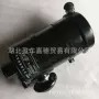 康明斯6bt5kw1833发电机组总成