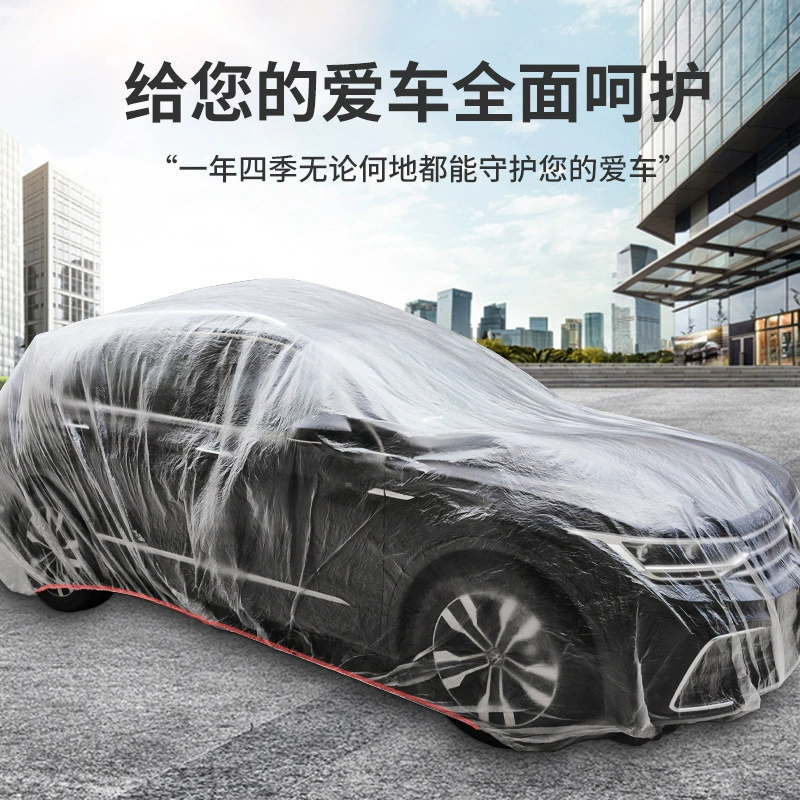 Одноразовый чехол для крыши GM солнцезащитный, дождь, пылезащита, простая прозрачная пластиковая наружная крышка