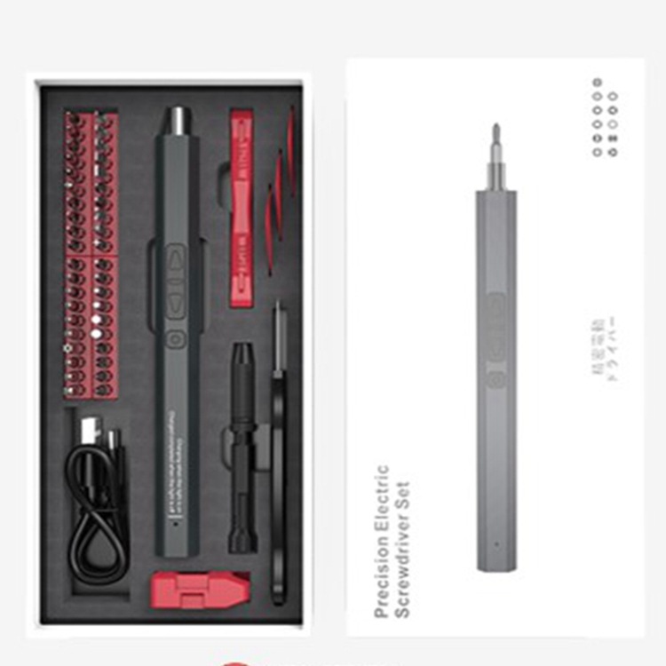 Herramienta de desmontaje de teléfonos móviles 50 en 1, gafas, consola de juegos, juguetes, computadora, destornillador eléctrico recargable, manual y automático integrado