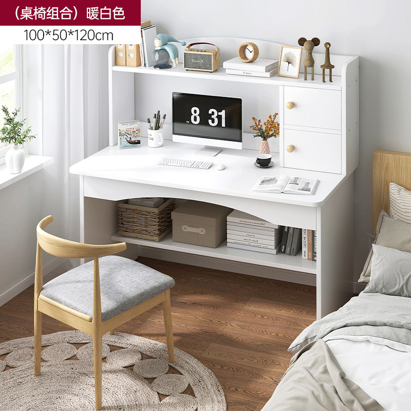 테이블과 의자 조합 따뜻한 흰색 100cm 본그림