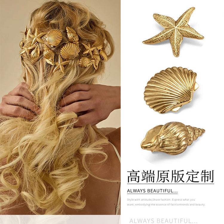 Ins Shell Starfish Hairpin Hair Clip for Women 2025 New Side Clip Forehead Bangs Clip Hair Accessory Headwear for Stray Hair