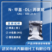 NG-�׻�-L-������ 600-21-5 N-�׻������� �м��� ���蹩Ӧ