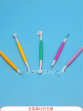 ��ͨ���ӷ����L�����x� �Ś���L���P��˪� ������z�^�{���