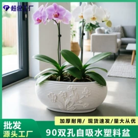 花盆容器;花盆装饰;园艺灌溉工具