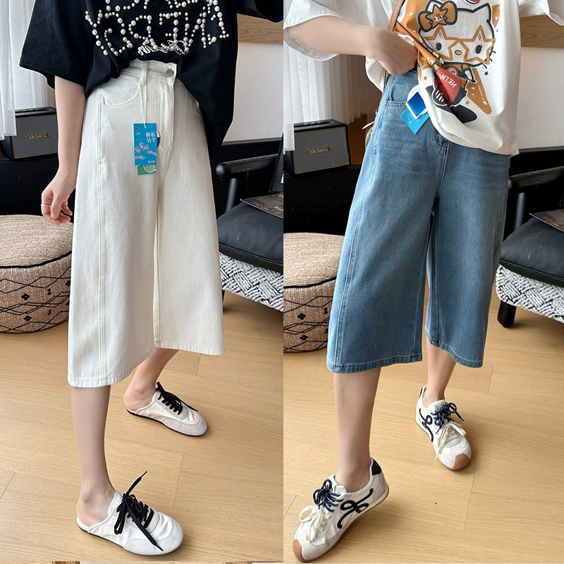 2025 Colorful Smiley Face Summer Four-Way Stretch Thin Denim Capri Pants for Women, Loose Slimming Petite Wide-Leg Mid-Length Pants