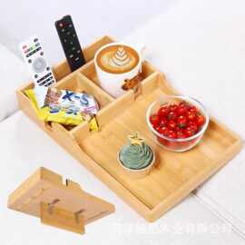 竹木沙发扶手托盘双层托盘沙发臂桌沙发侧边桌实木零食收纳盒