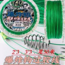 ��ը�h���h�������R�^�z����~��PE����������~��С����羳���l