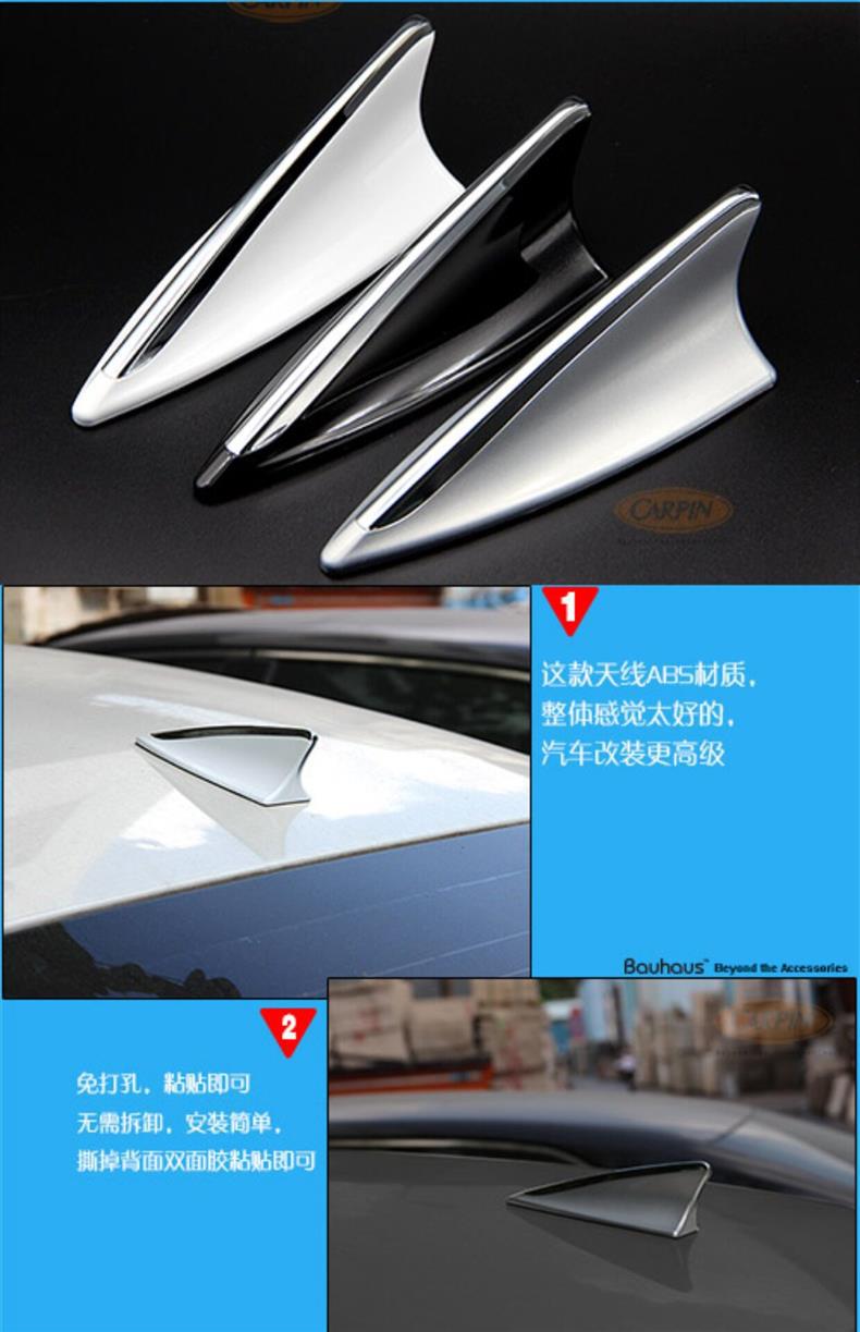 Car Shark Fin Anti-Static Antenna, Modified Car Roof Spoiler, Car-Specific Exterior Accessories, Car Decoration Items