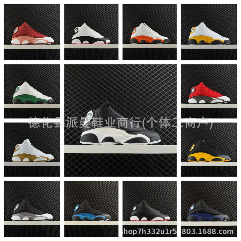 Akita Shoes Nk Air Jd 13Th Generation Retro Mid-Top Culture Casual Sports Basketball Shoes Retro Trendy