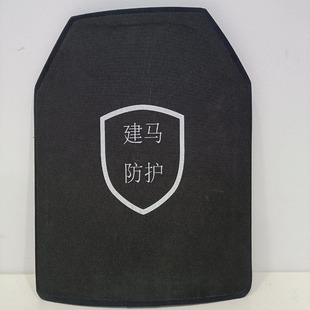 Various Bulletproof Custom-Lined Tactical Vests and Full-Body Protective Suits. Please Contact Customer Service for Details