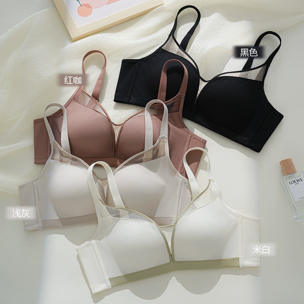 Underwear, silk comfortable wireless bra, push up bra