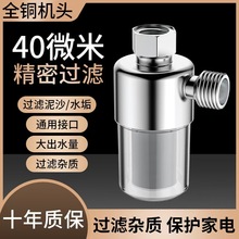 늟�ˮ��ǰ���^�V��������Q�Vо�ڒ�t�Mˮ�ԁ�ˮ�����蹸��ˮ��