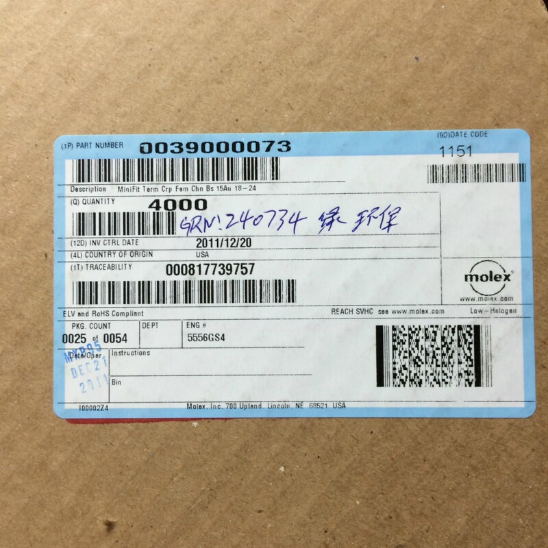 One Unit Starts at 39000073 3900-0073 39-00-0073 5556Gs4 Molex Original Factory Direct Sale One Unit Starts at 39000073 3900-0073 39-00-0073 5556Gs4 Molex Original Factory Direct Sale