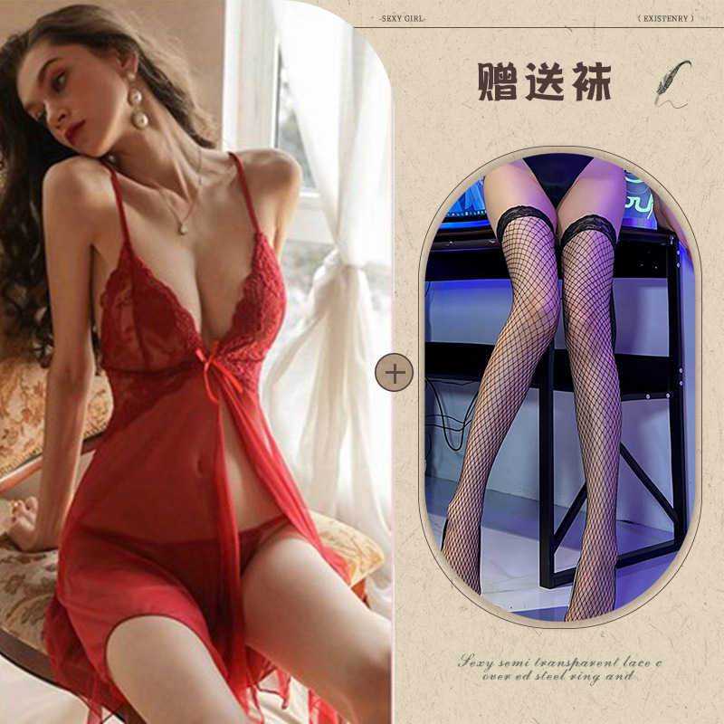 버건디 검은 순 스타킹