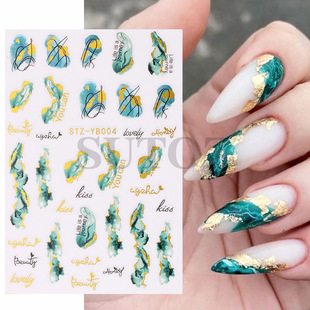 2022 Cross-Border New Manicure 3D Stereo Adhesive Stickers Gold Edge Marble Eye Pattern Heart Nails