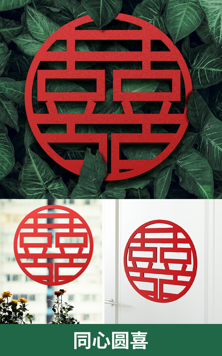 동심원 안녕
