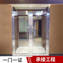 批发钢化玻璃防火门甲乙级防火门不锈钢钢质防火消防玻璃门窗联网