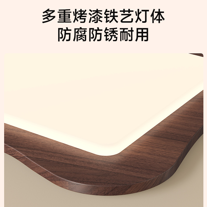 [Seleccionado] Lámpara de sala de estar de estilo antiguo, lámpara de techo, lámpara de protección ocular de dormitorio de estilo japonés retro, combinación de paquete simple avanzado