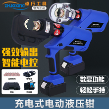 늄�Һ���QHL EZ-300/400 240 150�~�X�ǉ����Q��hҺ���Q�����Q
