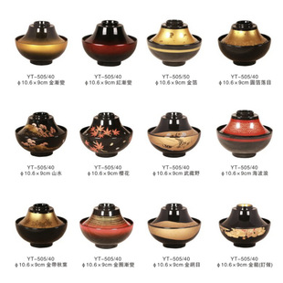 �ձ���ʯ��ϯ��ǰomakase����ABS�ܰ����wζ�����w�뜫��֭������