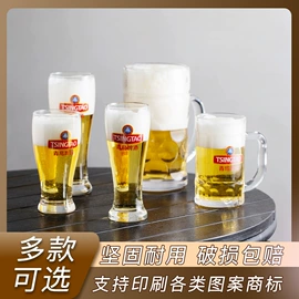 酒杯;玻璃杯;咖啡杯