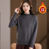 秋冬打底衫年轻款女装纯色针织衫加绒加厚圆领保暖打底衫大码宽松，女装针织衫/毛衣，妃慕昵服饰
