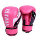 Factory Direct boxing gloves children children boys training Sanda fighting fighting fighting children Girls broken package compensation