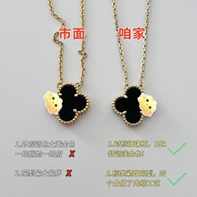 V��߰汾���~�ݼt����������18K�����i���Ů�p��С����