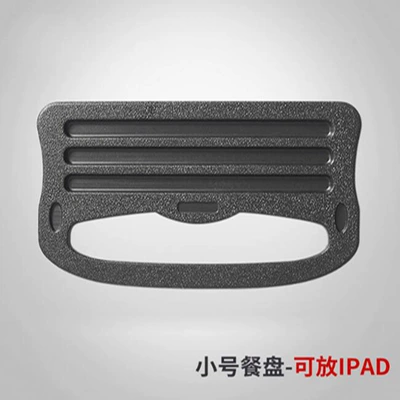 Car Steering Wheel Small Table Board, Car Drink Holder, Water Cup Holder, Dining Table, Car Multifunctional Storage Office Tray (Car cup holder/beverage holder) - trumpet-black-3017cm