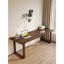 实木大板桌简约现代书桌家用电脑桌双人电竞桌原木学习桌办公桌